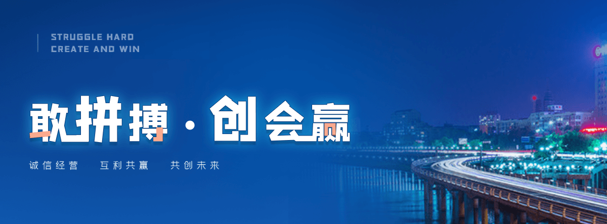 涪陵持证厂家城乡规划编制设计咨询服务